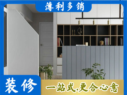 井冈山市专业客厅电视柜装修