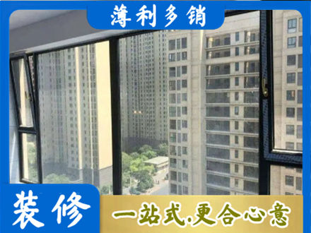 井冈山市阳台防坠网