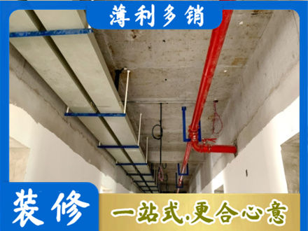 井冈山市水电工程安装