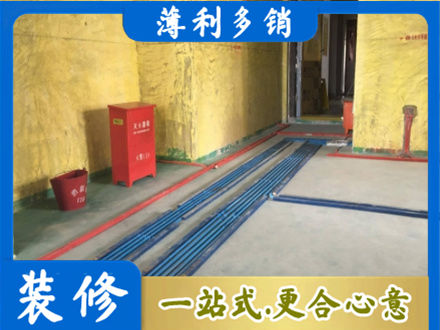 井冈山市水电工程设计