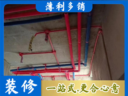 井冈山市本地水电施工
