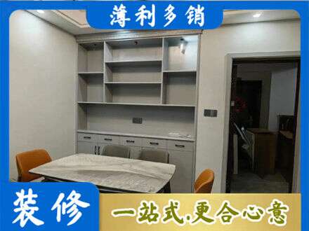 井冈山市定制衣柜鞋柜餐边柜3.jpg