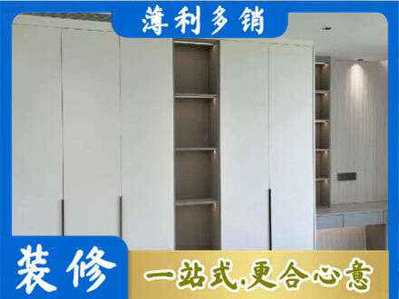井冈山市定制衣柜鞋柜餐边柜8.jpg