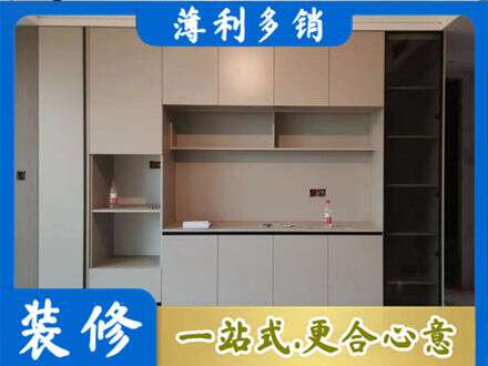 井冈山市定制鞋柜