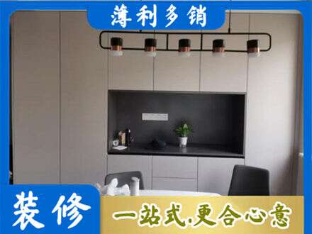 井冈山市定制衣柜鞋柜餐边柜25.jpg