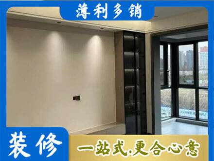 井冈山市定制衣柜鞋柜餐边柜26.jpg