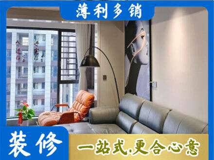 井冈山市墙面刷艺术漆