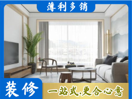 井冈山市阳台装修案例