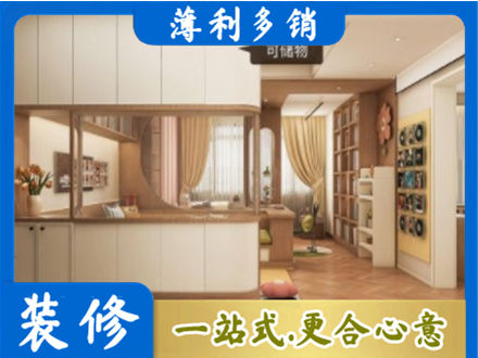 井冈山市衣柜定做案例
