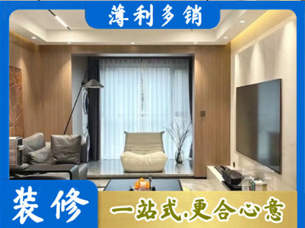 井冈山市本地客厅家具安装