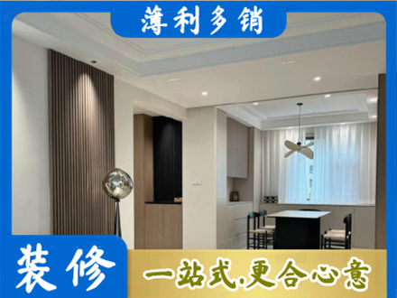井冈山市本地餐厅家具安装